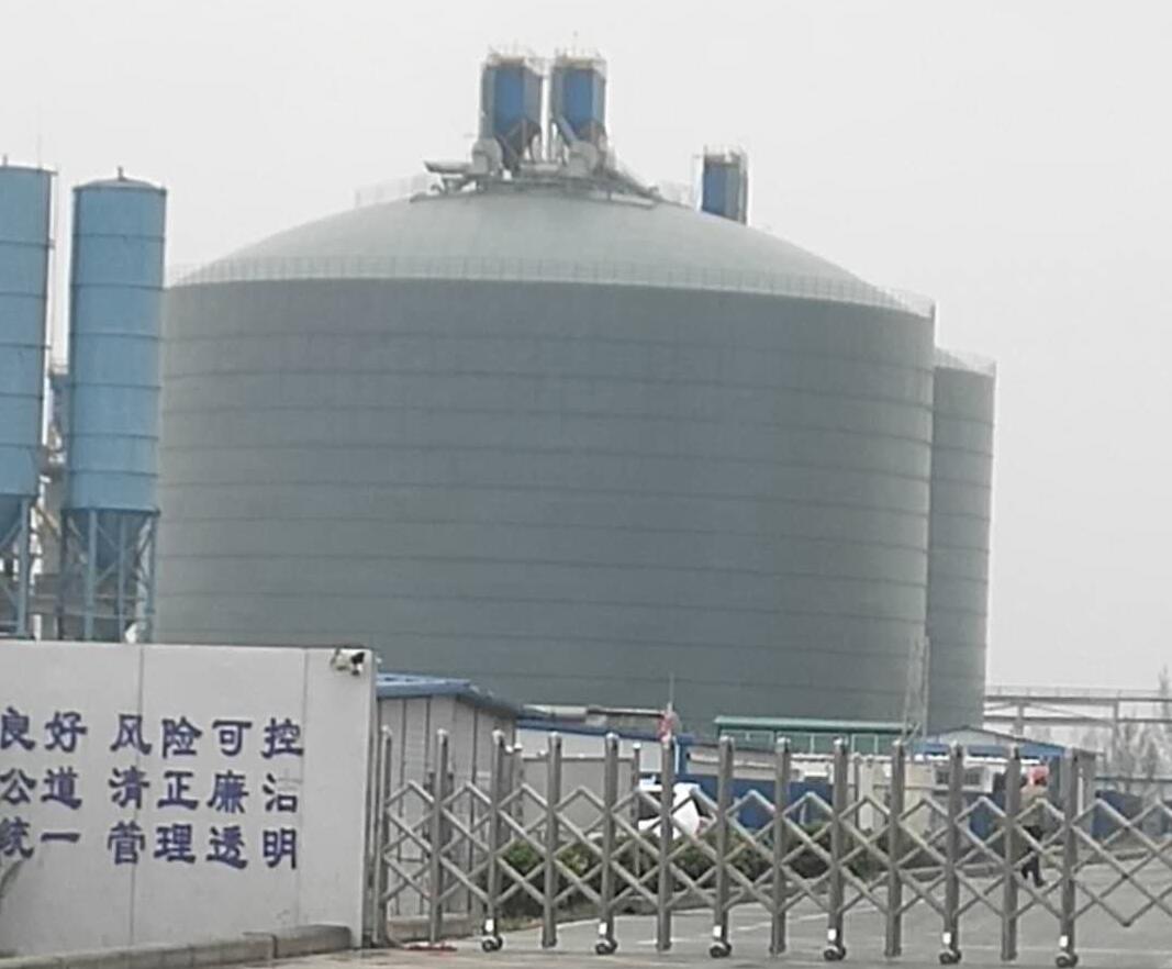 云浮4万吨粉煤灰储存库